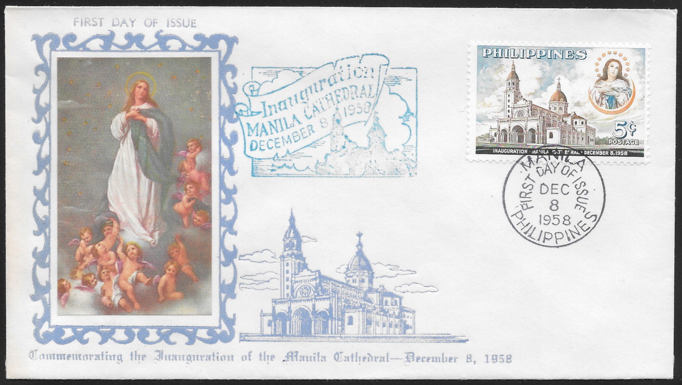 Philippines 1958 First Day Cover 